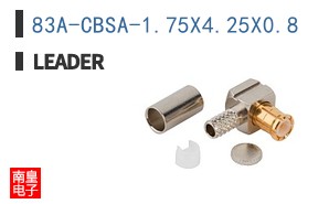83A-CBSA-1.75X4.25X0.8 ͼƬ